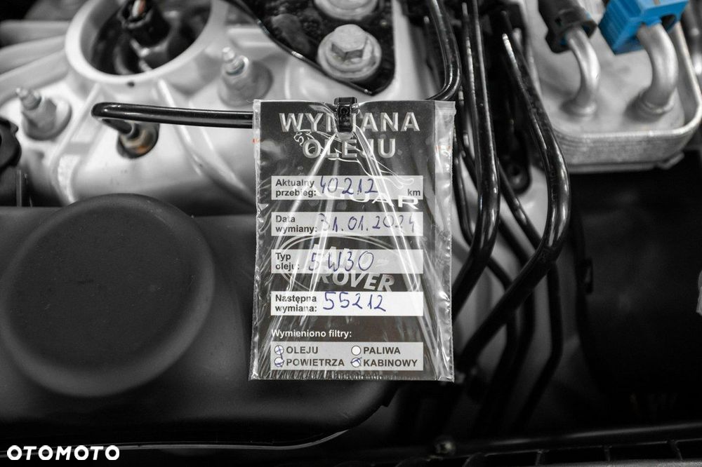 Land Rover Range Rover - 18