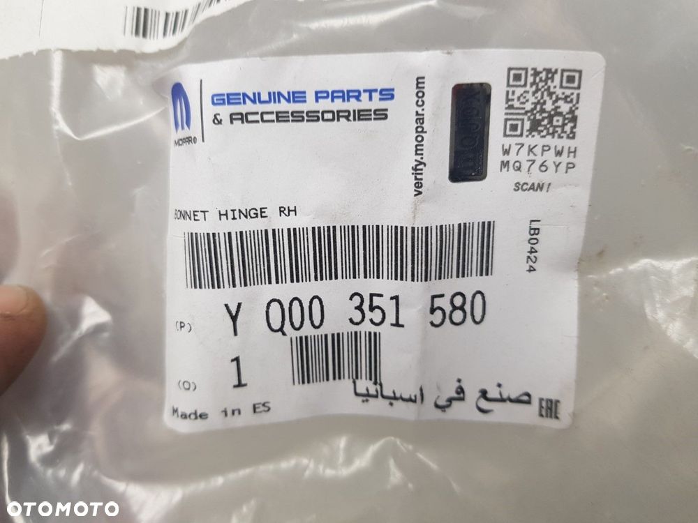 FABRYCZNIE NOWY ORYGINALNY ZAWIAS MASKI PRAWY PRAWA OPEL CROSSLAND X  YQ00351580 - 4