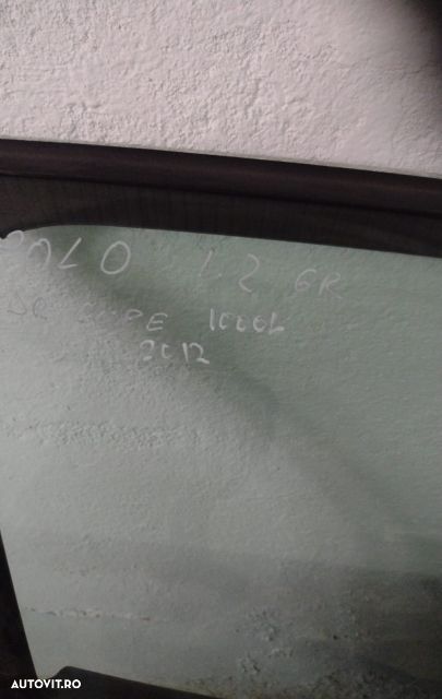 USA DREAPTA FATA COUPE  MX1253 Volkswagen VW Polo 5 6R [2009 - 2015] - 1