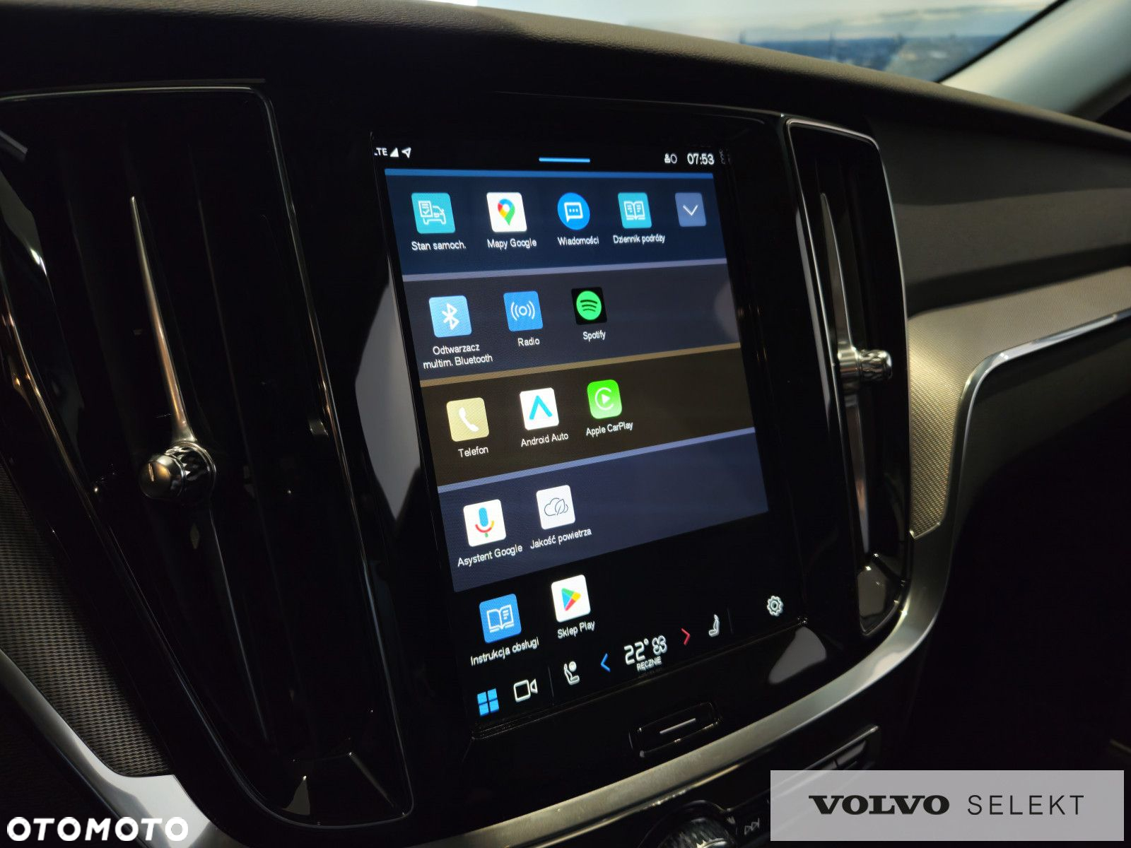 Volvo V60 - 27
