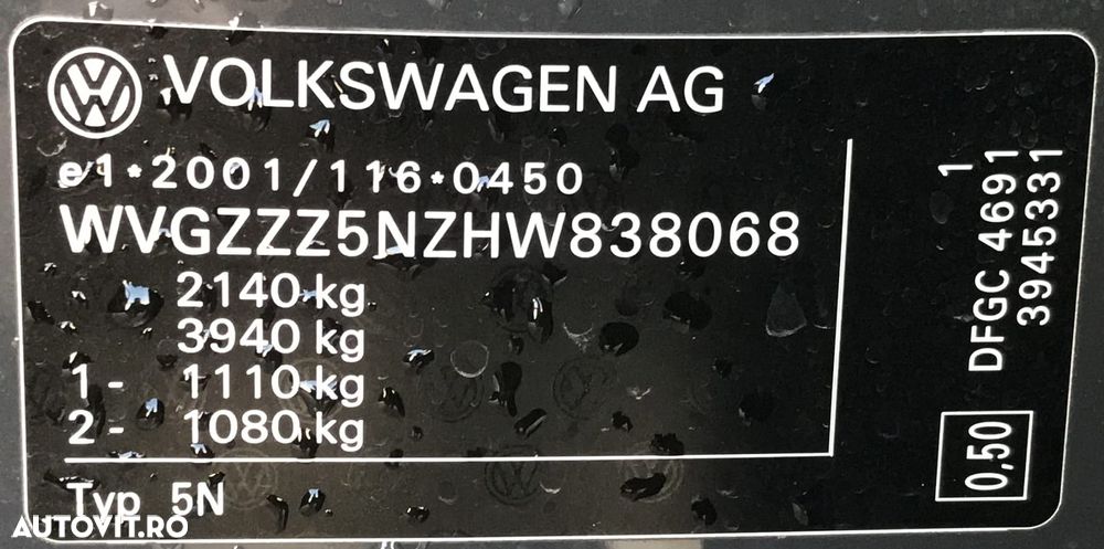 Volkswagen Tiguan 2.0 TDI DPF Comfortline - 8