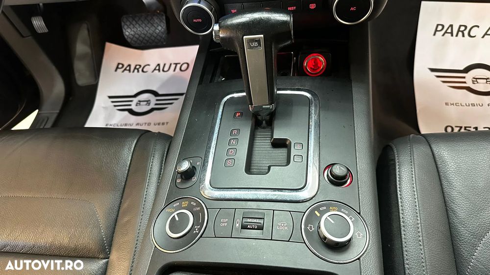 Volkswagen Touareg - 22