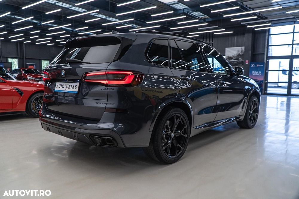 BMW X5 xDrive45e - 8