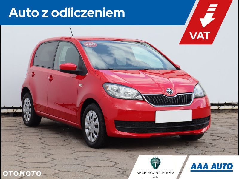 Skoda Citigo - 1