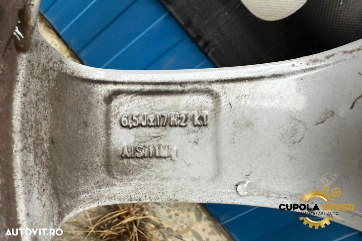 Janta Borbet 6.5Jx17H2 ET41 5x112 225/45/ R17 124R-000889 Volkswagen - 5