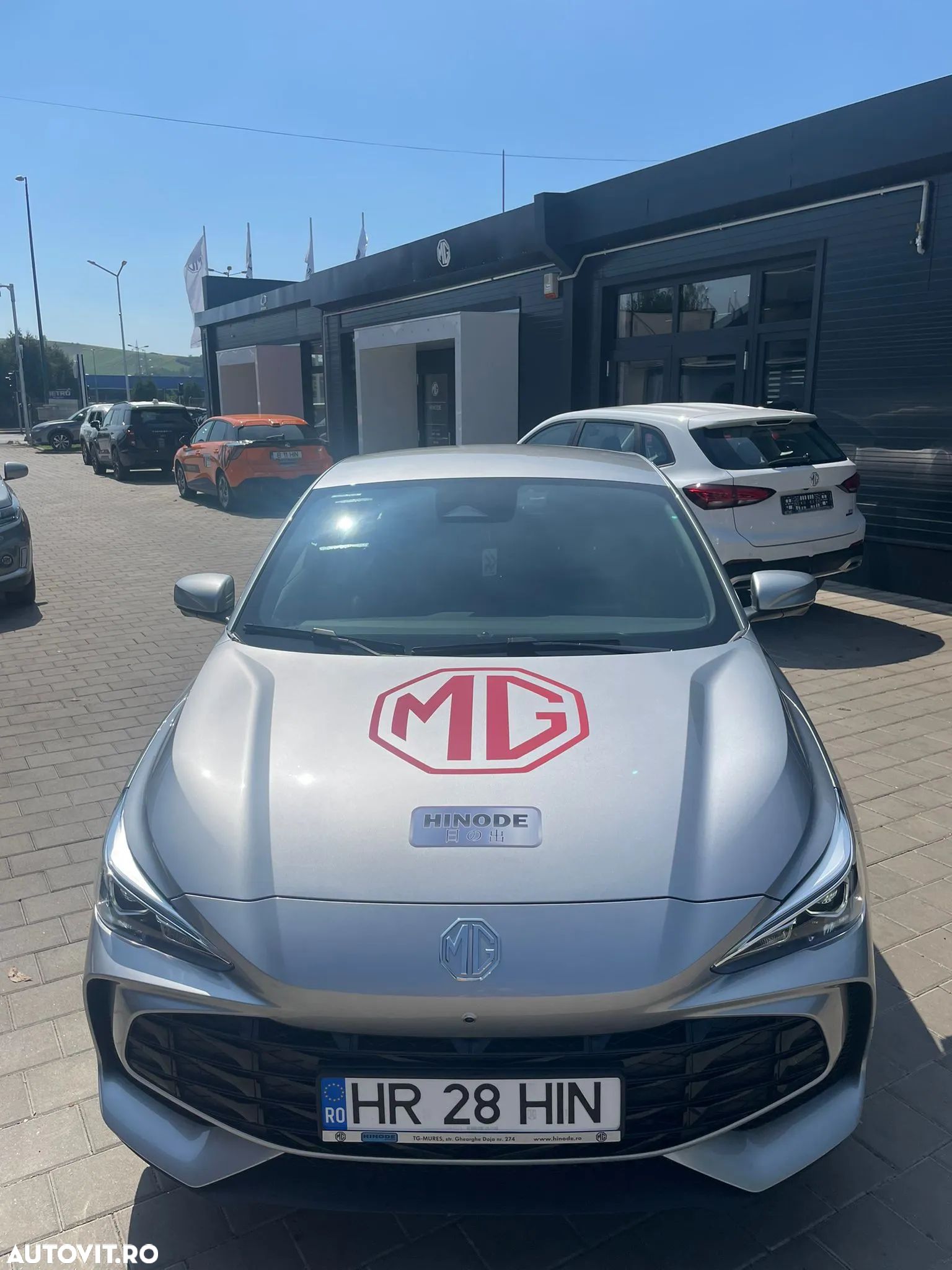 MG MG3 3 Hybrid+ Luxury - 1