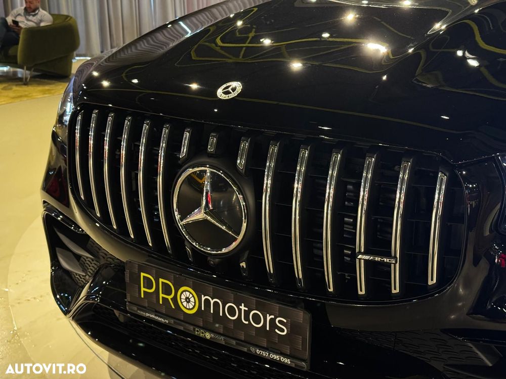 Mercedes-Benz GLS - 10