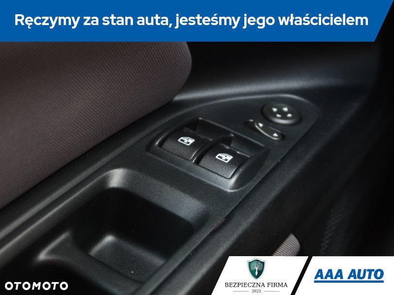 Fiat Tipo - 17