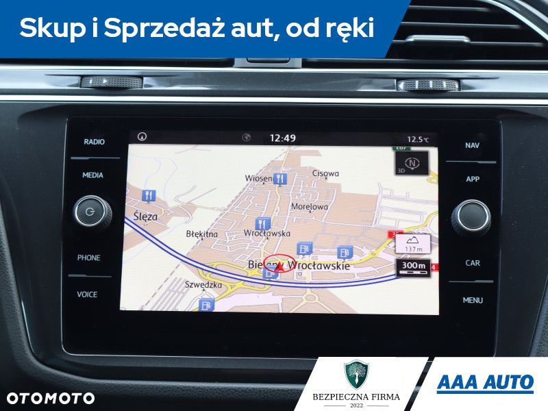 Volkswagen Tiguan - 14