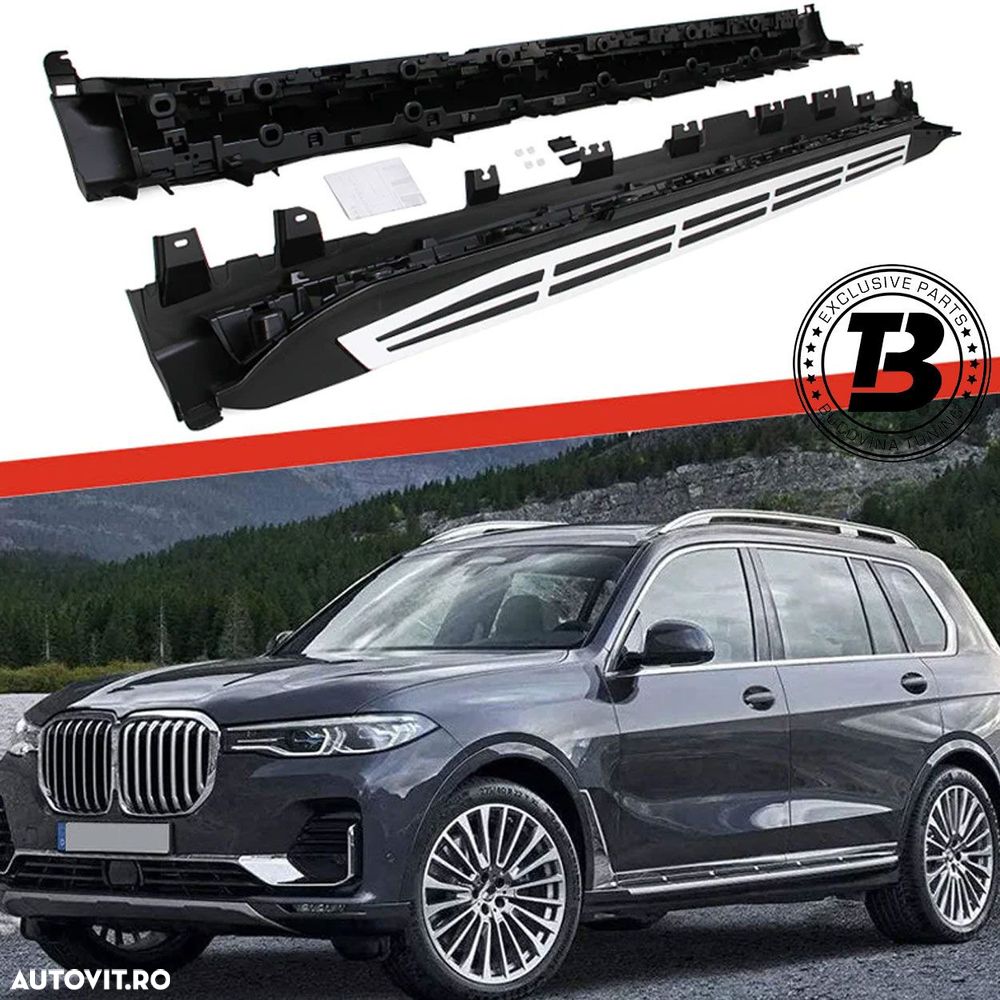 Praguri Aluminiu compatibile cu BMW X7 G07 - 1