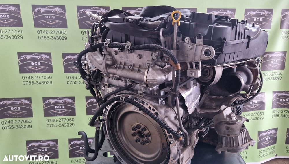 Motor MERCEDES ML 250 cdi w166 - 1