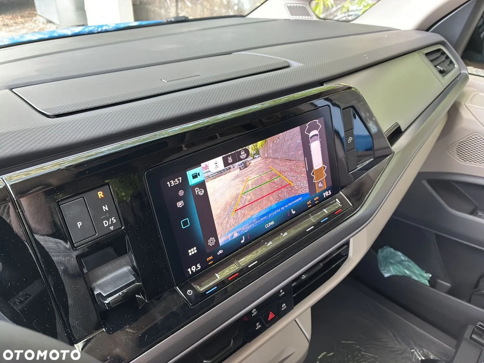 Volkswagen California - 23