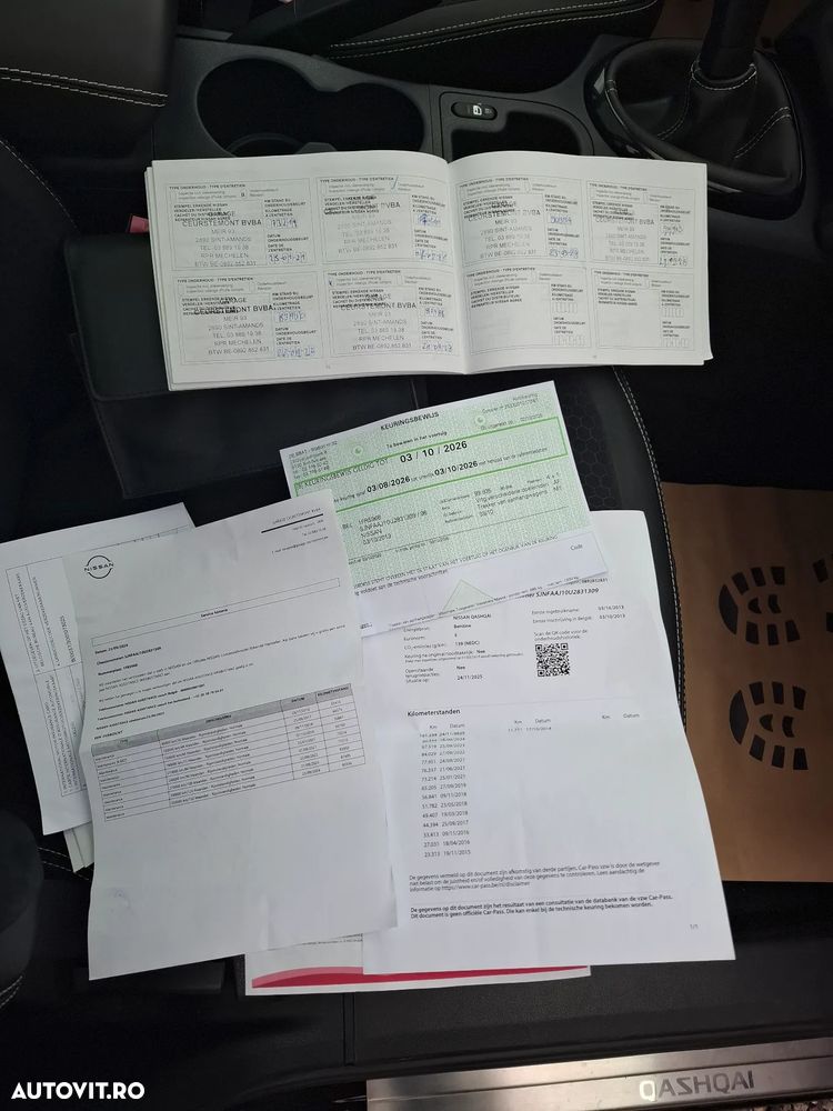 Nissan Qashqai 1.6 Start/Stop 360 - 6