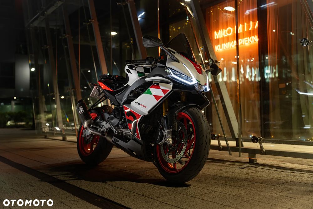 Aprilia RS - 1
