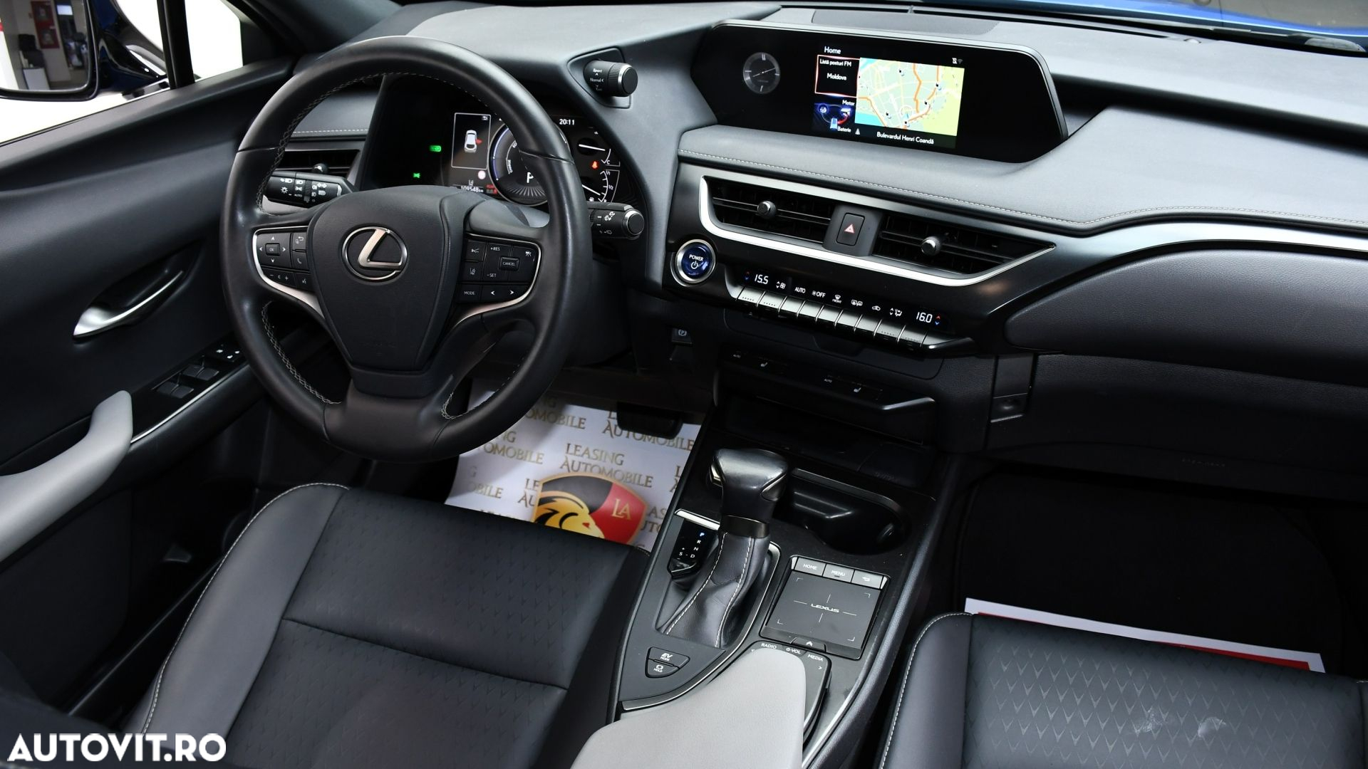 Lexus UX 250h (E-FOUR) Launch Edition - 8