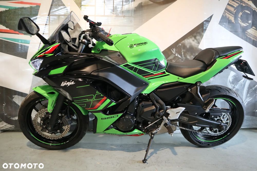 Kawasaki Ninja - 5