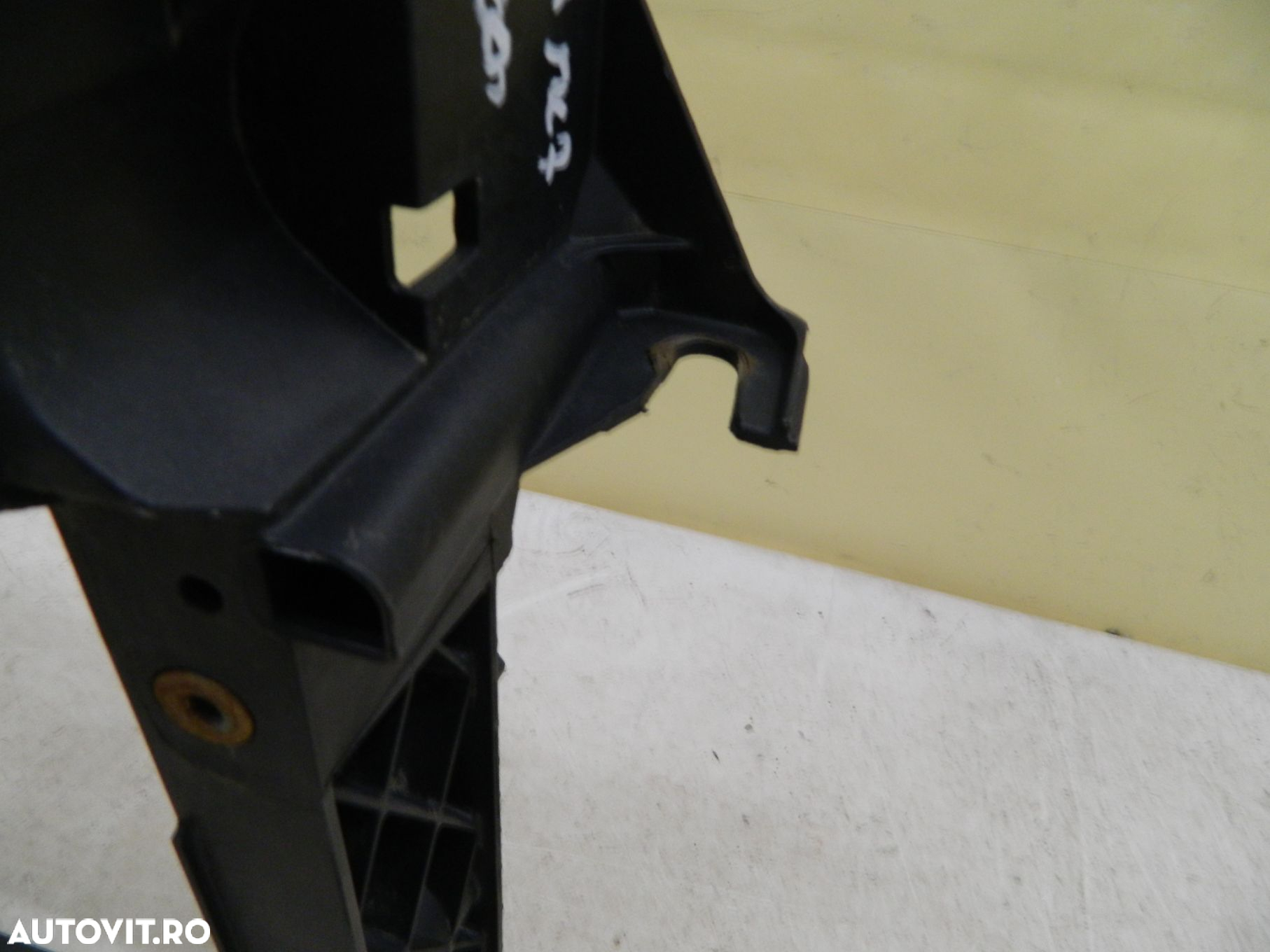 Trager / Panou fata Ford Fiesta, 2017, 2018, 2019, 2020, cod origine 8V51-A16E146-C10. - 5