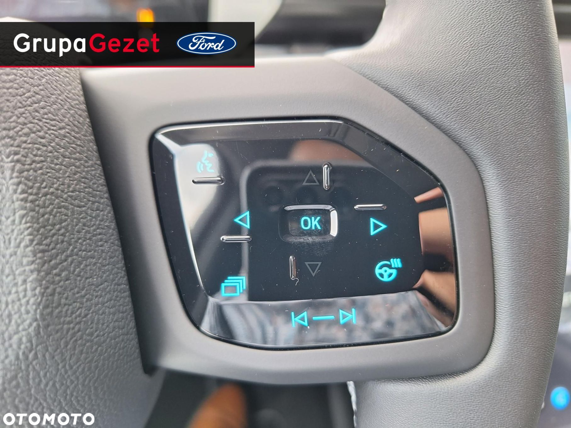Ford Explorer - 6