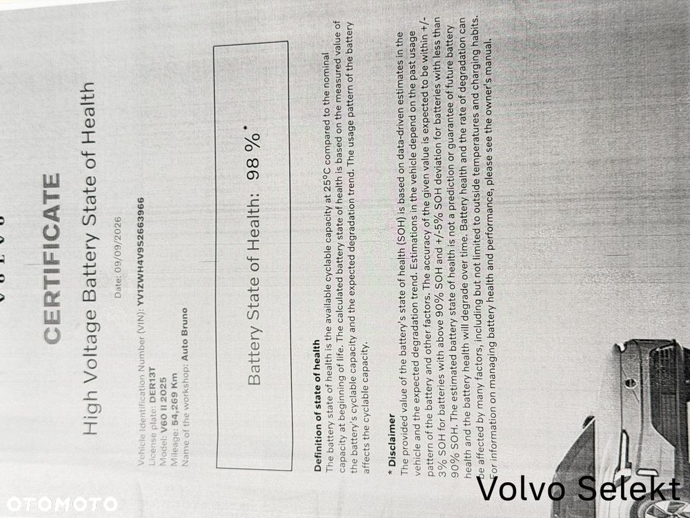Volvo V60 - 36