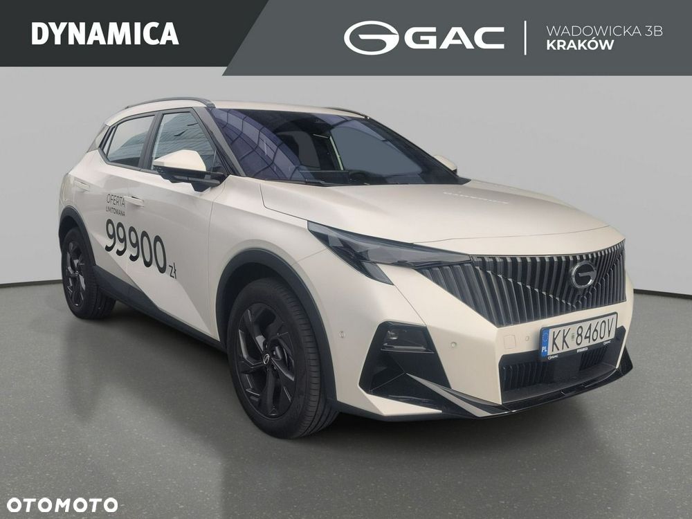 GAC Emzoom - 5