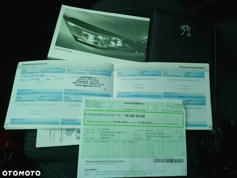 Peugeot 508 1.6 e-HDi Active S&S - 7