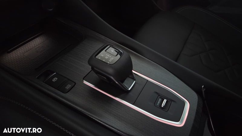 Nissan Qashqai 1.3 l 156CP X-Tronic MHEV Tekna - 16