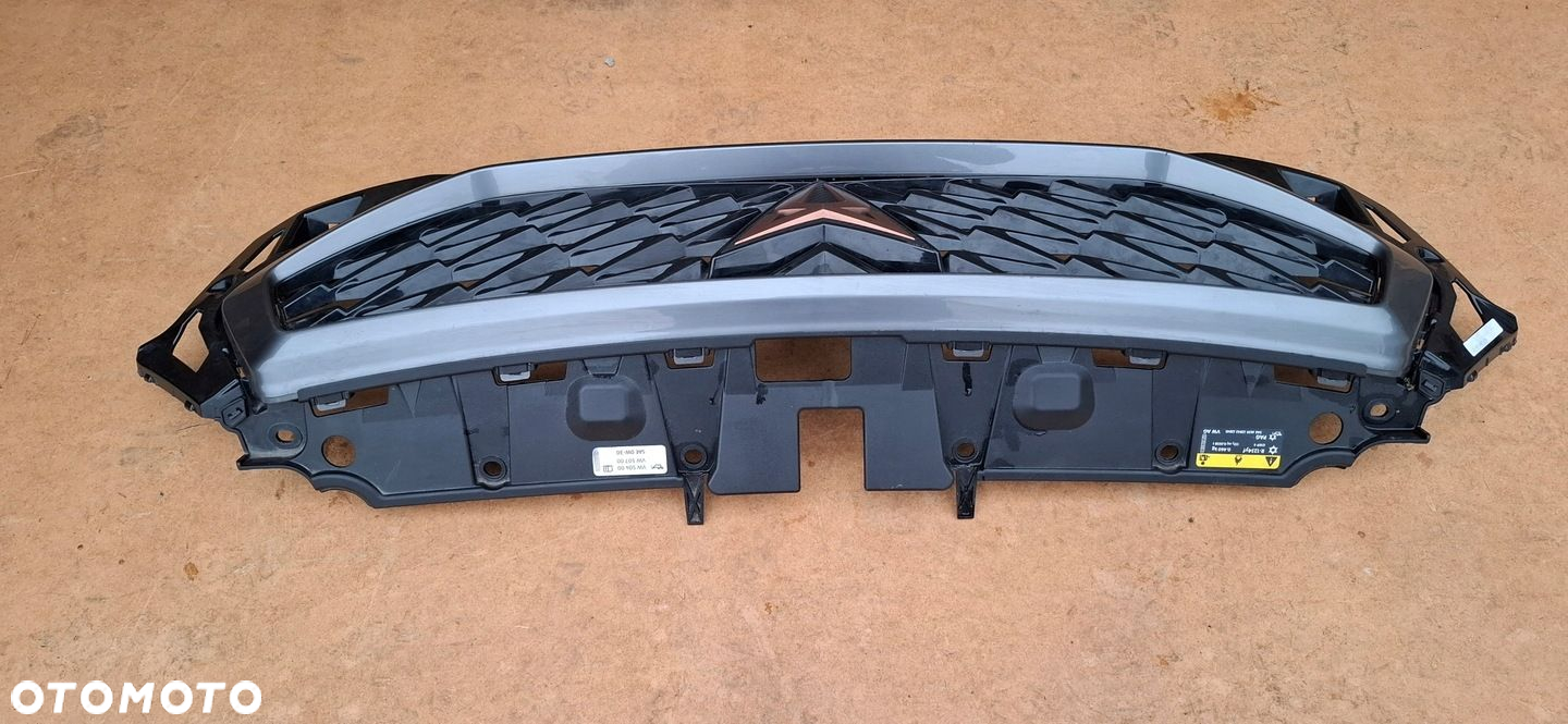 SEAT ATECA CUPRA LIFT 2020- GRILL ATRAPA ZDERZAKA PRZÓD 575853654Q - 2