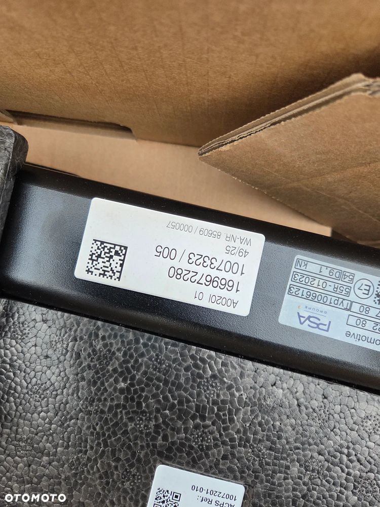 Hak holowniczy Opel Astra L OV51 Peugeot 308 III P51 1669672280 9834882780 - 5