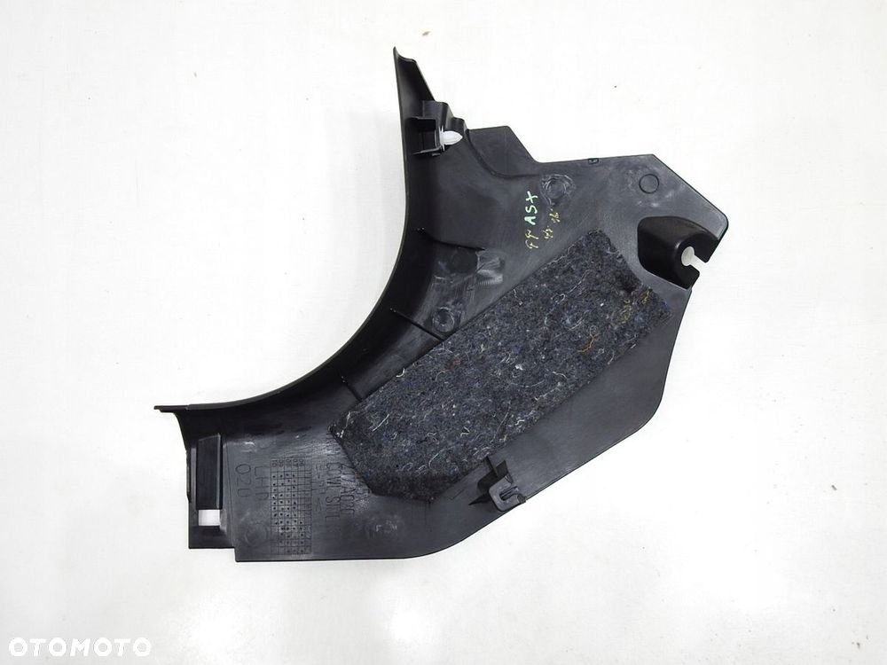 OSŁONA PROGU PRAWY TYŁ MITSUBISHI ASX 7217A020 - 4