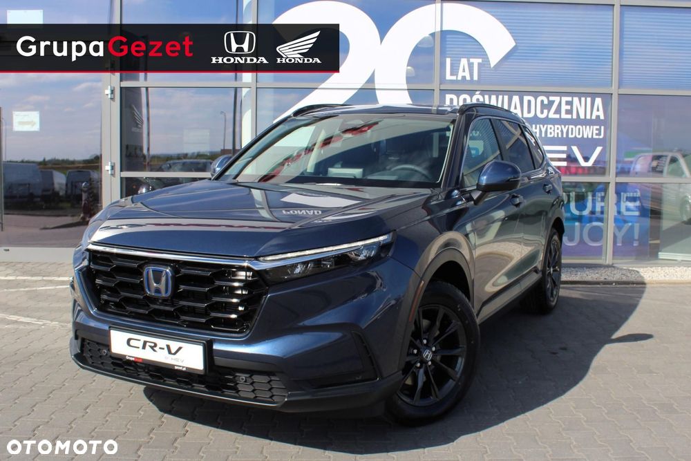 Honda CR-V 2.0 i-MMD HEV Elegance AWD CVT - 1