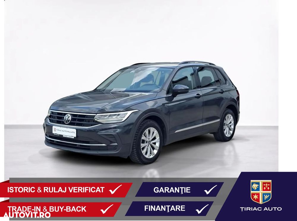 Volkswagen Tiguan - 2