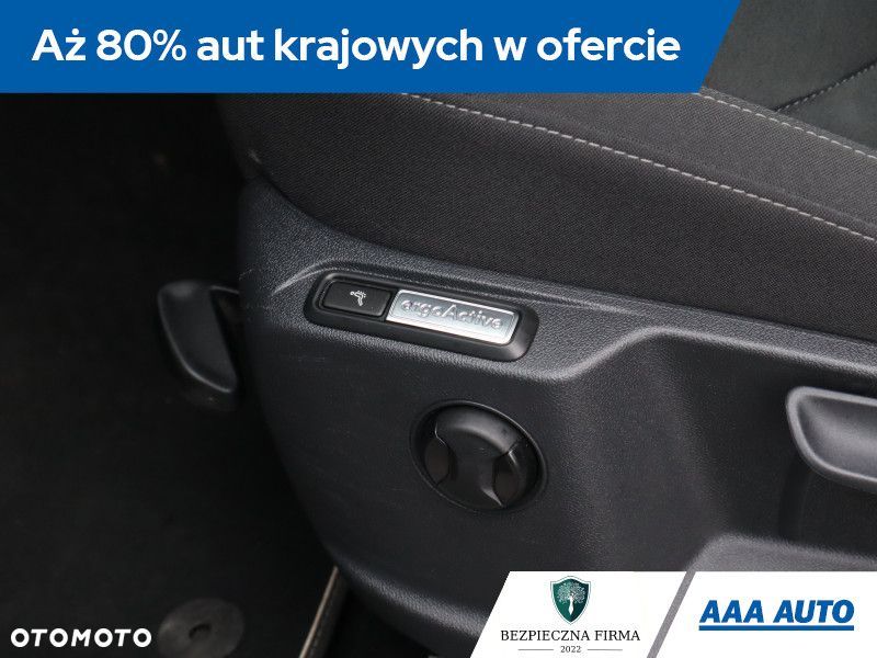 Volkswagen Tiguan - 21