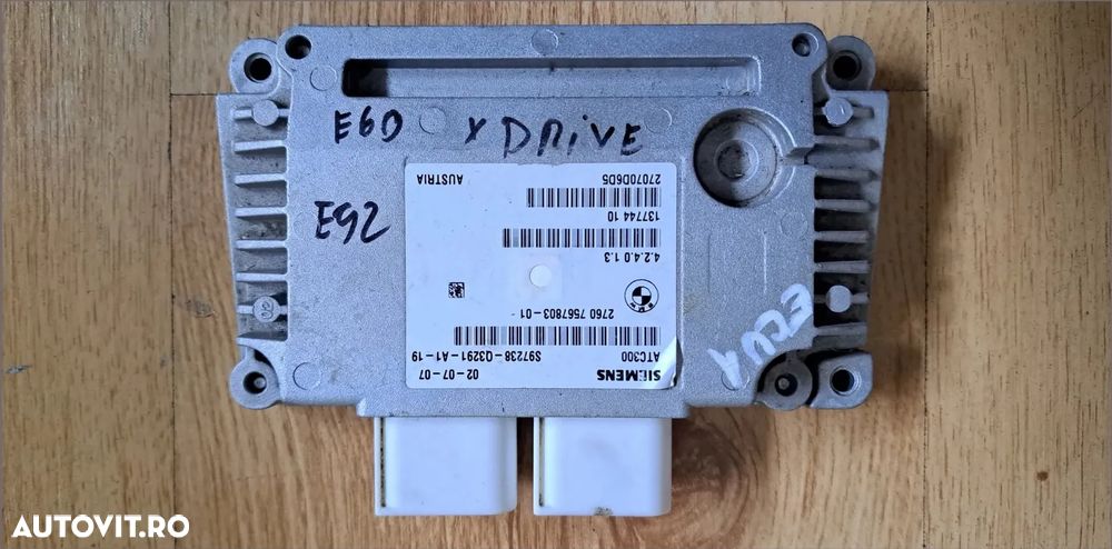 Calculator modul ECU unitate control cutie transfer bmw E90+LCI E91+LCI E92+LCI E60+LCI E61+LCI - 1