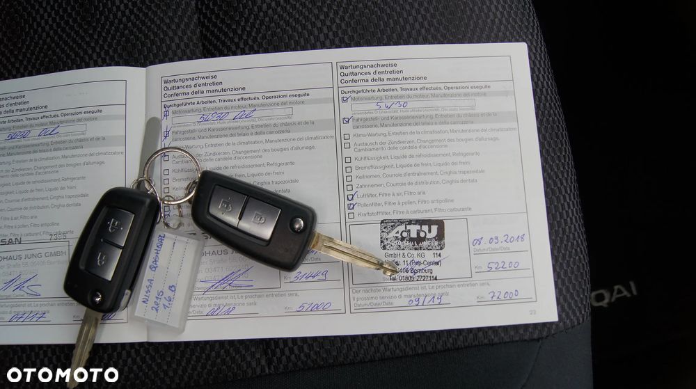 Nissan Qashqai - 17