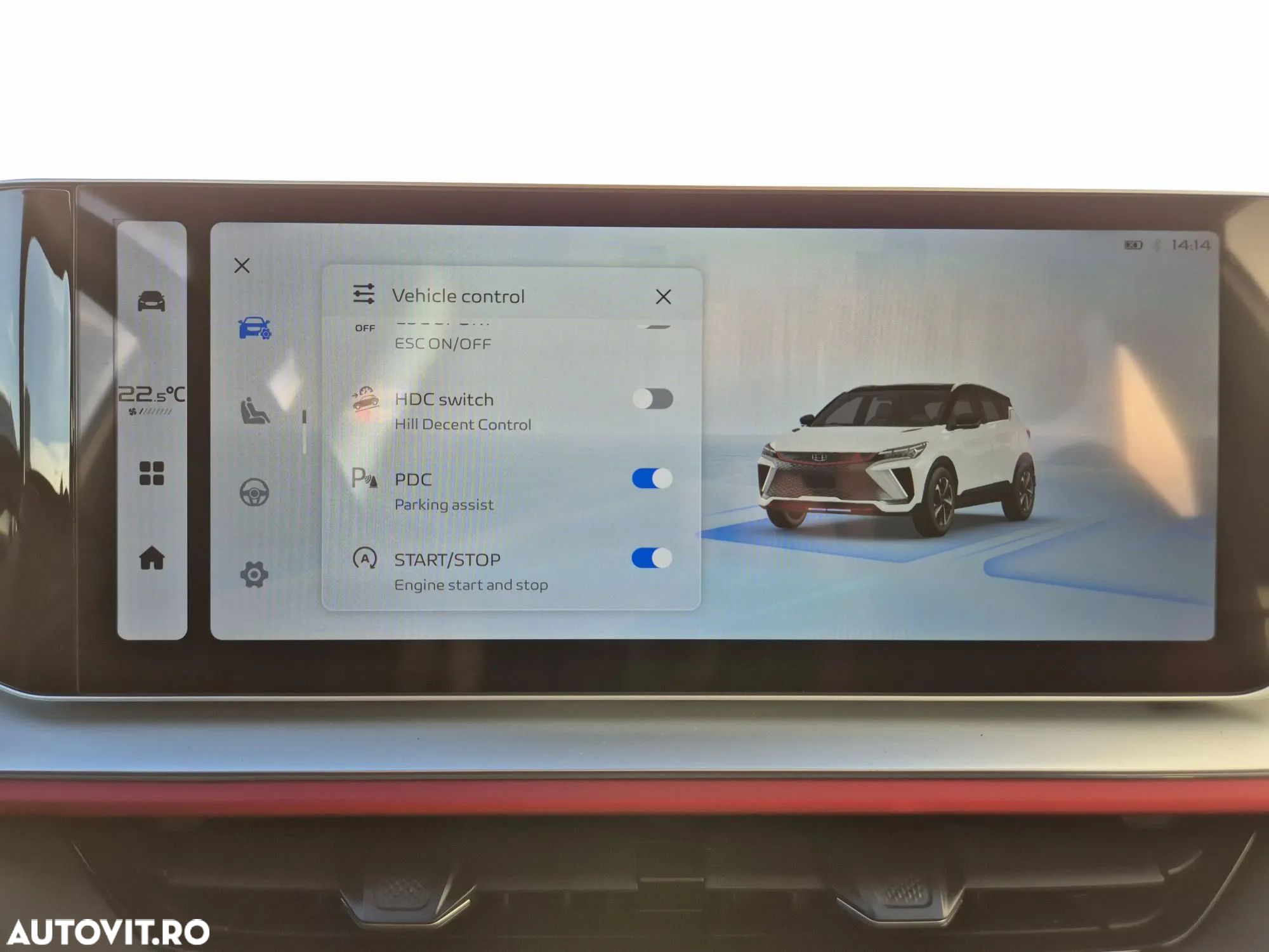 Geely Coolray - 31
