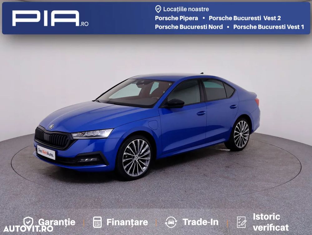 Skoda Octavia 1.4 TSI DSG Clever - 1