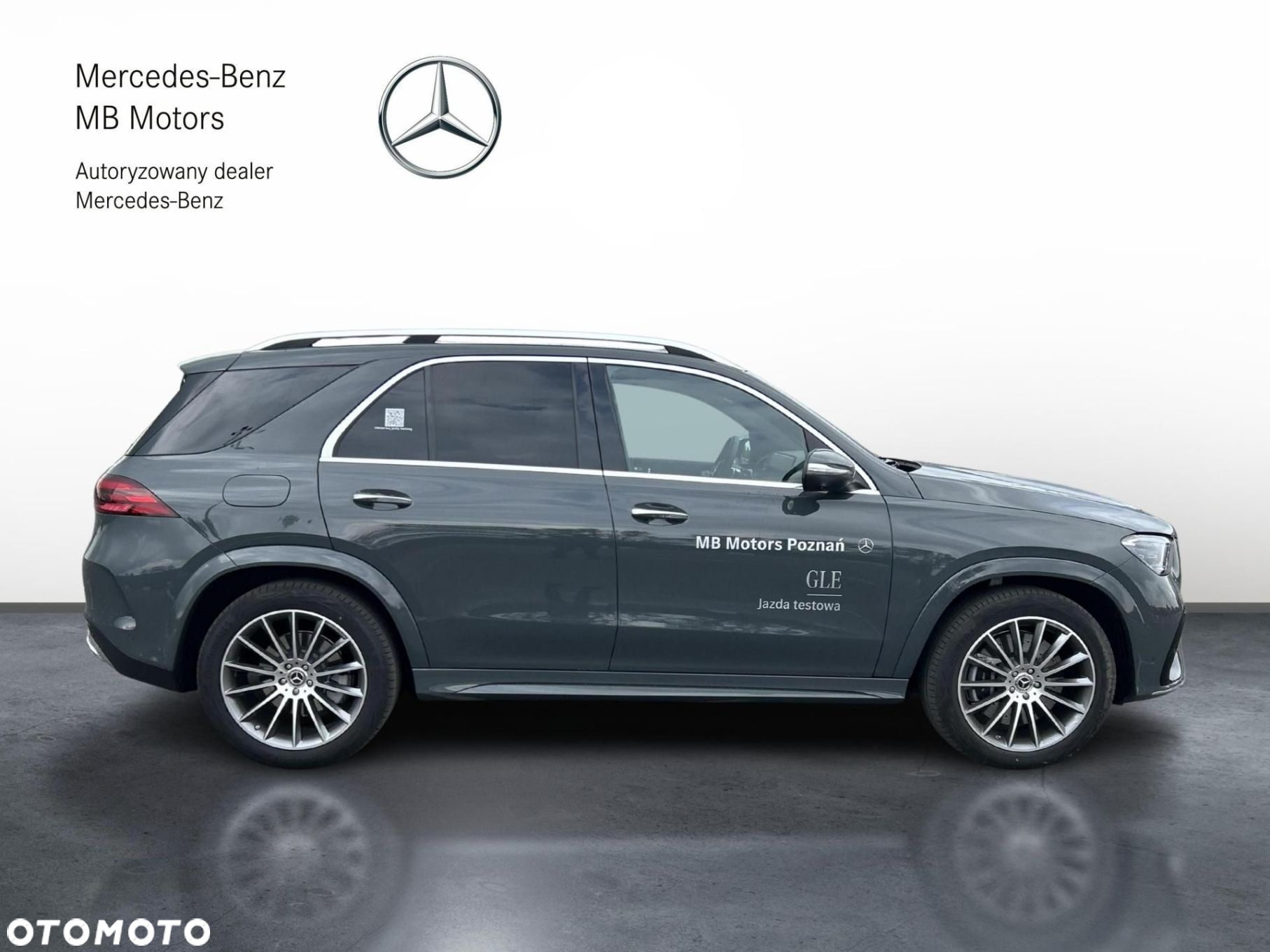 Mercedes-Benz GLE - 7