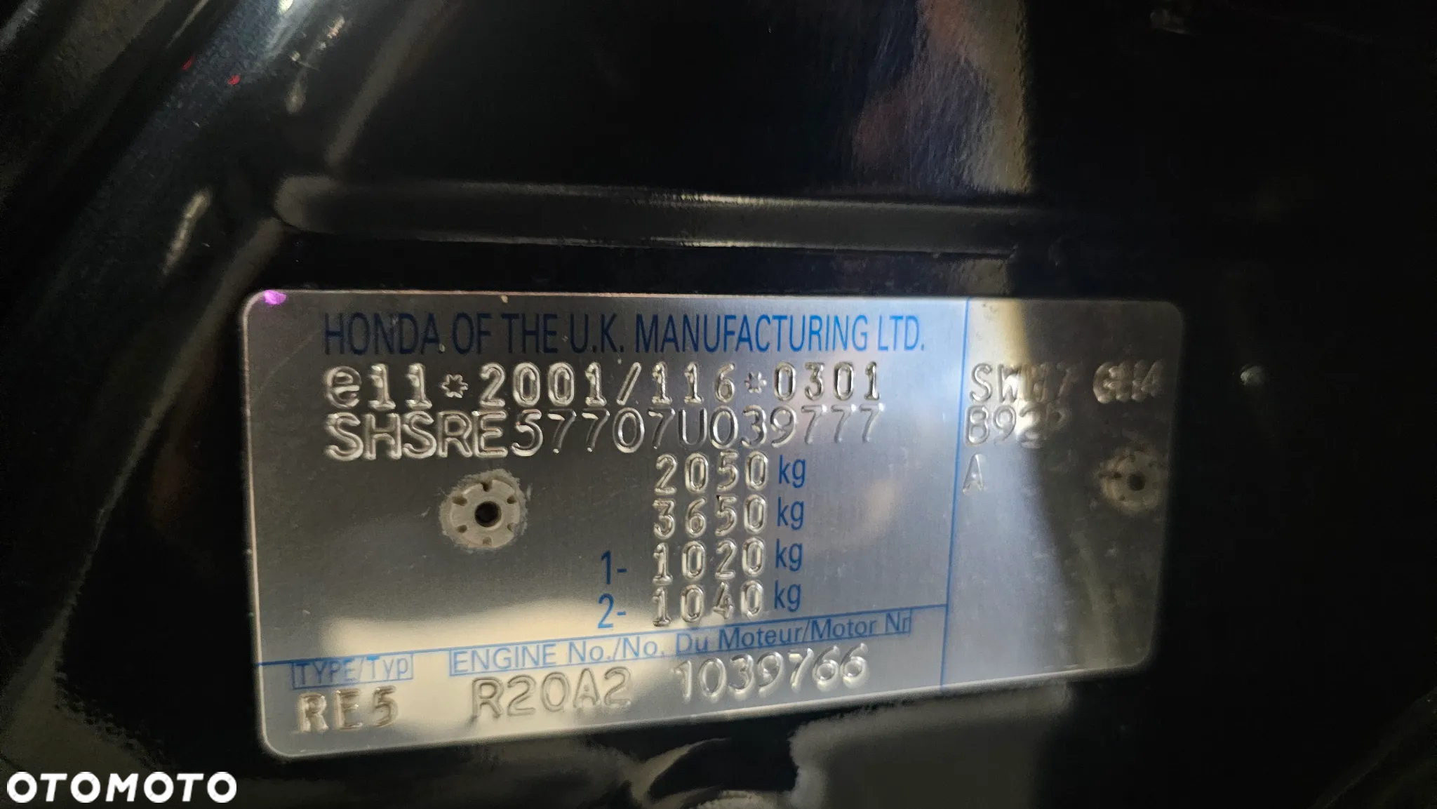 Honda CR-V - 12