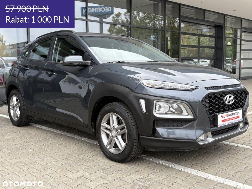 Hyundai Kona - 17