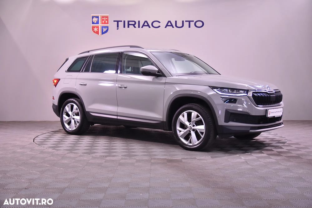 Skoda Kodiaq - 7