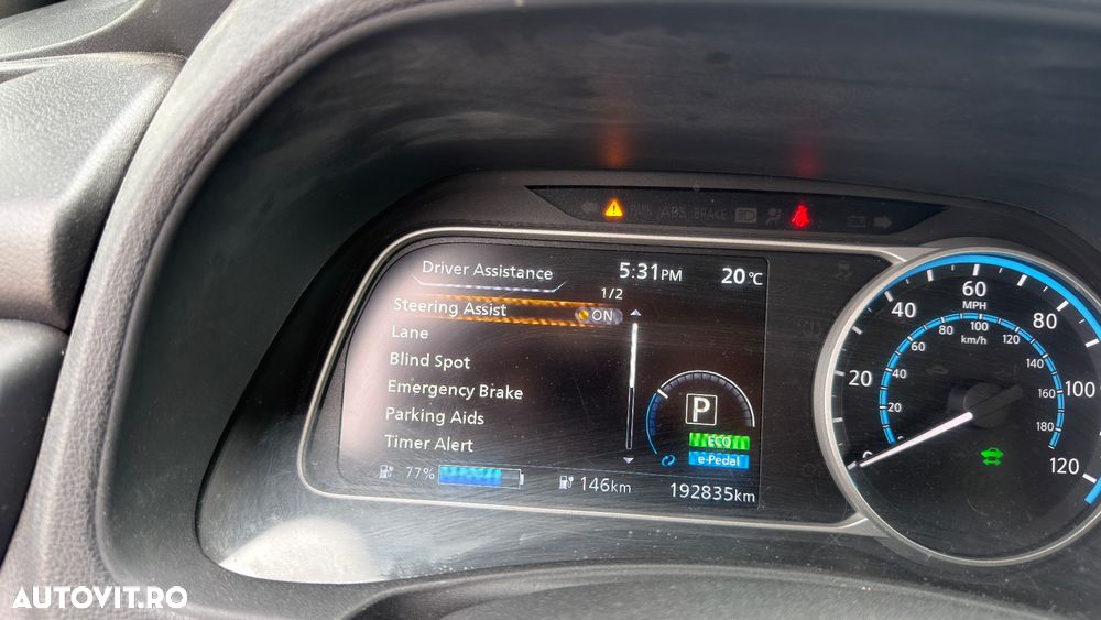 Nissan LEAF - 8