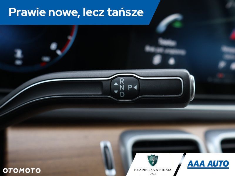 Mercedes-Benz GLS - 24