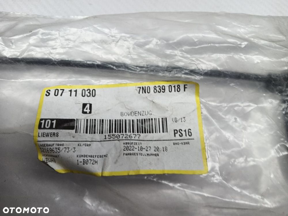 LINKA ZAMKA TYŁ TYLNA PRAWA VW SHARAN SEAT ALHAMBRA 7N0839018 - 2