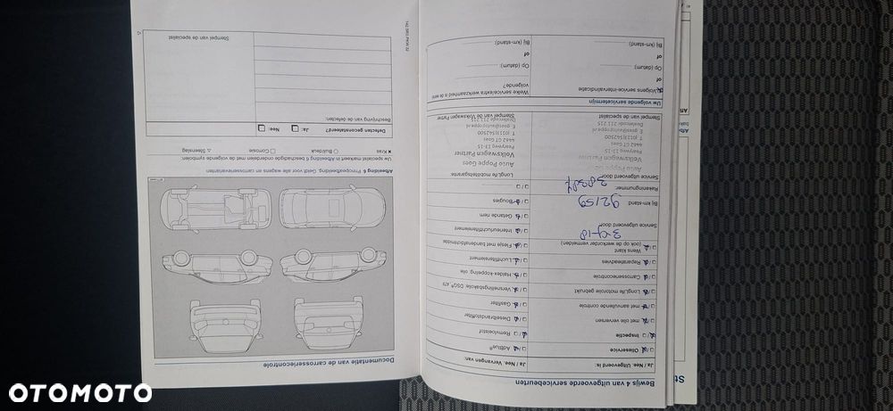 Volkswagen Polo 1.2 TDI DPF Comfortline - 39