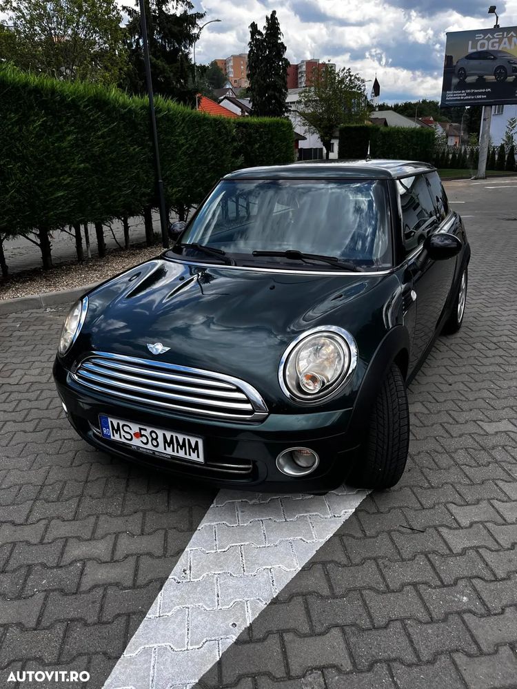 MINI One 2008 — imagine 2