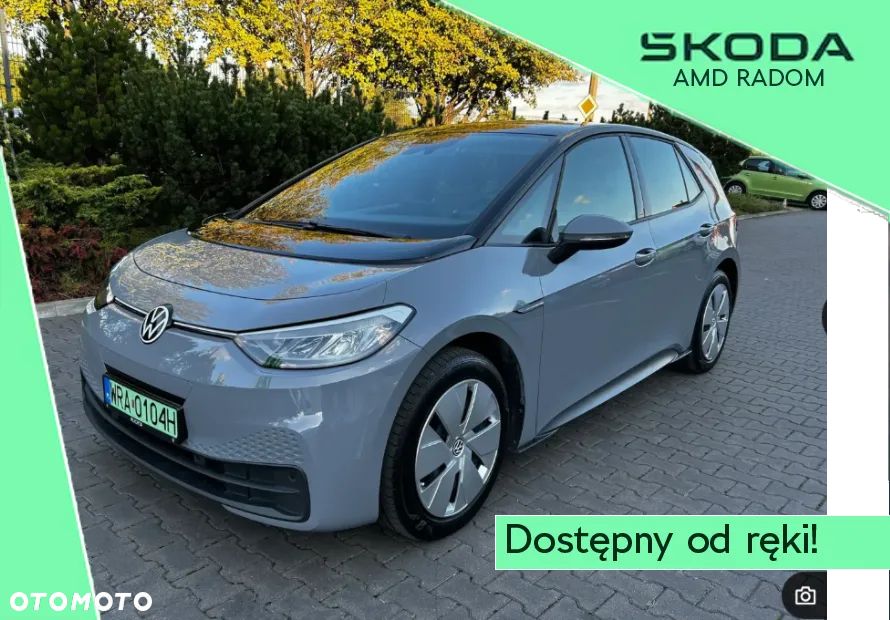 Volkswagen ID.3 45kWh Pure Performance - 1