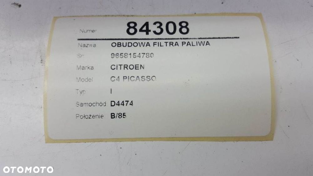 ZBIORNIK PŁYNU FAP DPF CITROEN C4 PICASSO I 1.6 HDI 9658154780 - 3