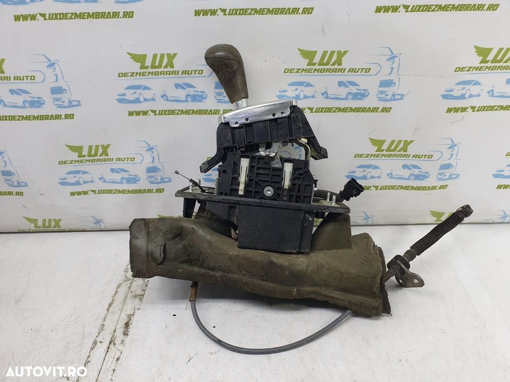 Timonerie selector viteze cutie automata 4e2713041m Audi A8 D3/4E  [d - 3