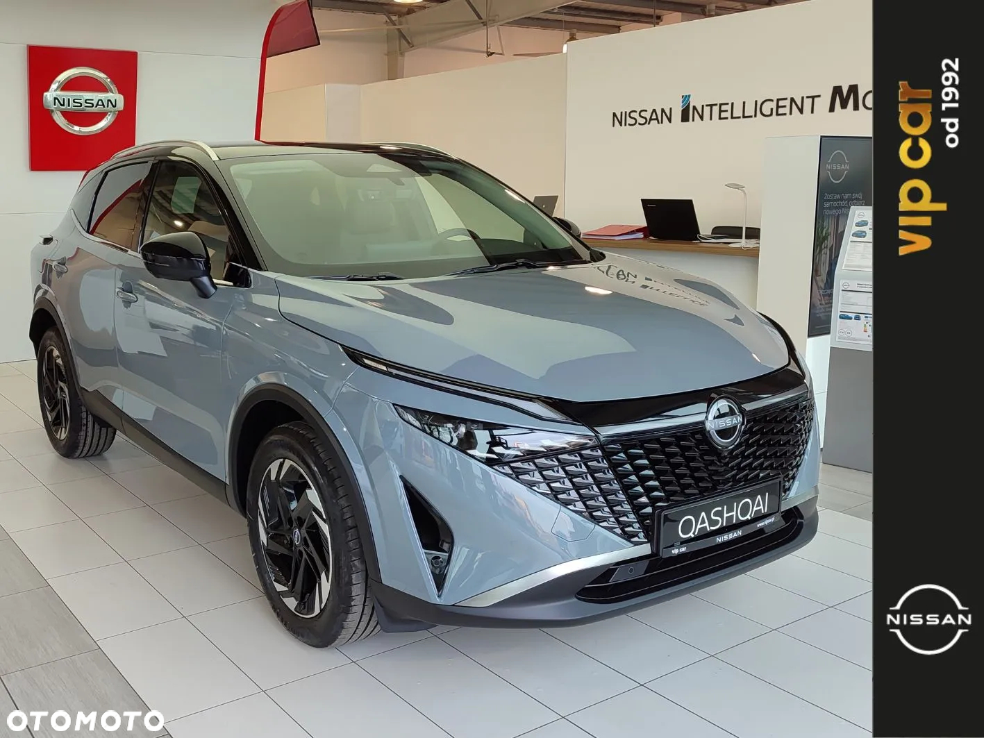 Nissan Qashqai 1.3 DIG-T mHEV N-Connecta Xtronic - 4