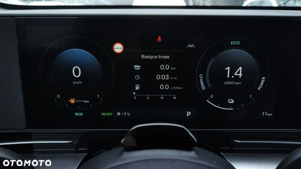Hyundai Kona - 19